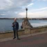 Дмитрий Сан